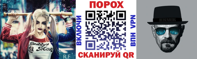 Амфетамин Premium  где купить наркоту  Красный Кут 