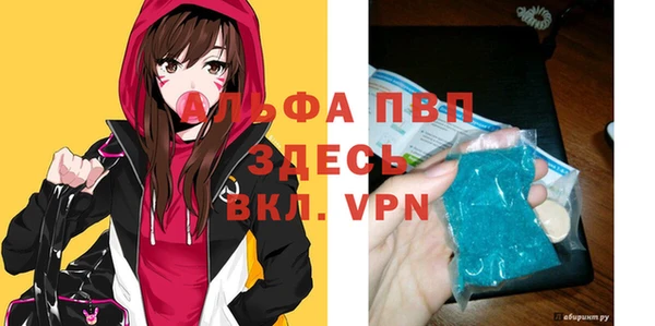 ECSTASY Алексеевка