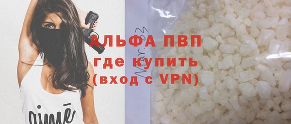 PSILOCYBIN Беломорск