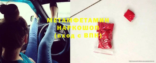 jwh Богородицк