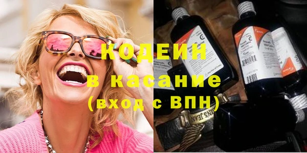 ECSTASY Алексеевка