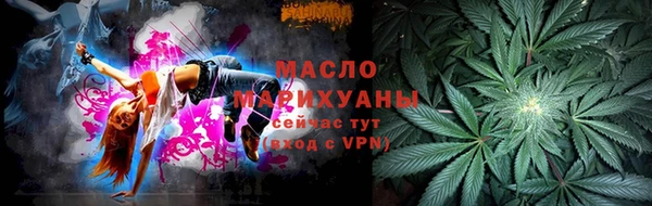 jwh Богородицк