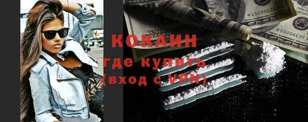 мескалин Алзамай