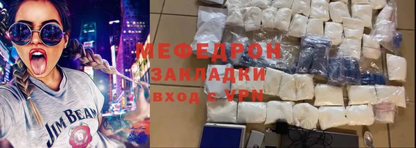 jwh Богородицк